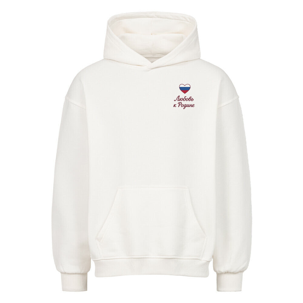 Hoodie von Pelasgia mit Russland-Design, oversized Passform, weiche Baumwolle, bequemer Pullover mit Heimat- und Herz-Motiv