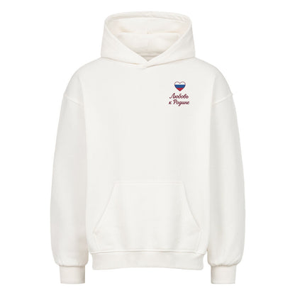 Hoodie von Pelasgia mit Russland-Design, oversized Passform, weiche Baumwolle, bequemer Pullover mit Heimat- und Herz-Motiv