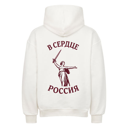 Grauer Pelasgia Russland Oversized Hoodie mit Heimat- und Herz-Design, weiches Material und bequemer Schnitt sichtbar.