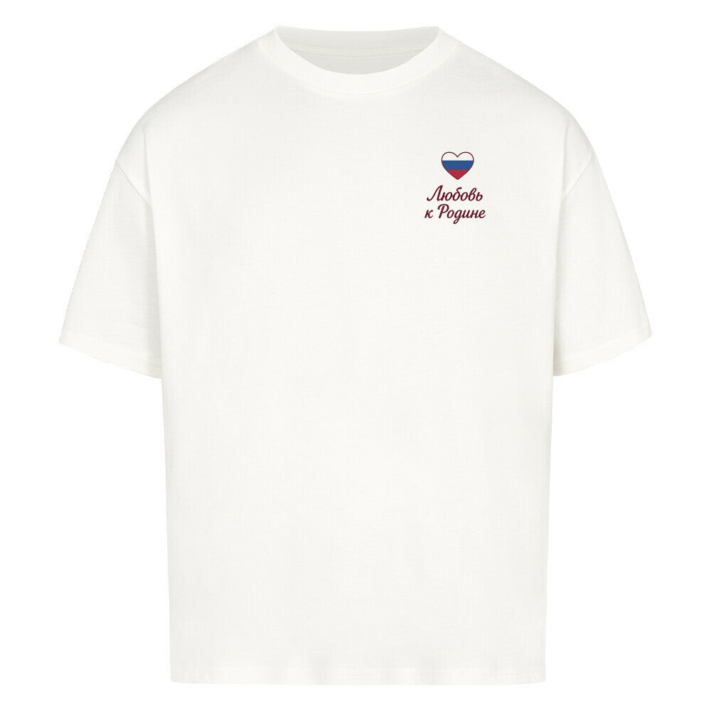 Großes russland Heimatliebe T-Shirt von Pelasgia mit Flagge und patriotischem Design, weiches Baumwollmaterial, lässiger Sitz.
