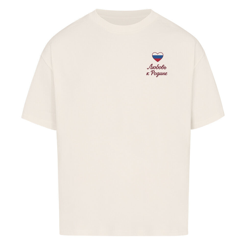 Helles, oversized T-Shirt von Pelasgia mit Russland Heimatliebe Druck, weicher Stoff, lässiger Schnitt, perfekte Passform.