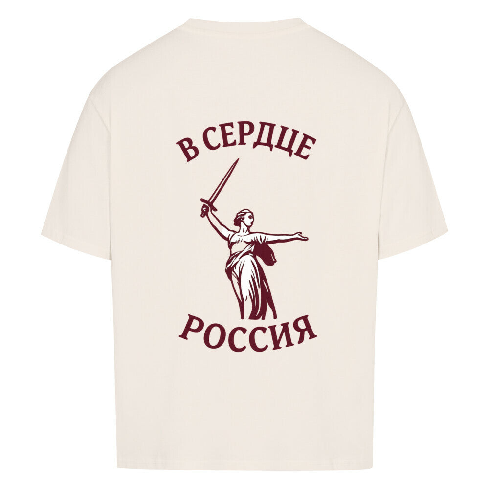 Russland Heimatliebe Oversized T-Shirt von Pelasgia, schwarzes Baumwollshirt mit Deutschland-Design, bequem und modisch.