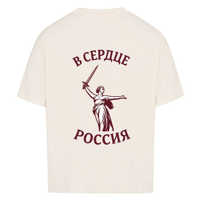 Russland Heimatliebe Oversized T-Shirt von Pelasgia, schwarzes Baumwollshirt mit Deutschland-Design, bequem und modisch.