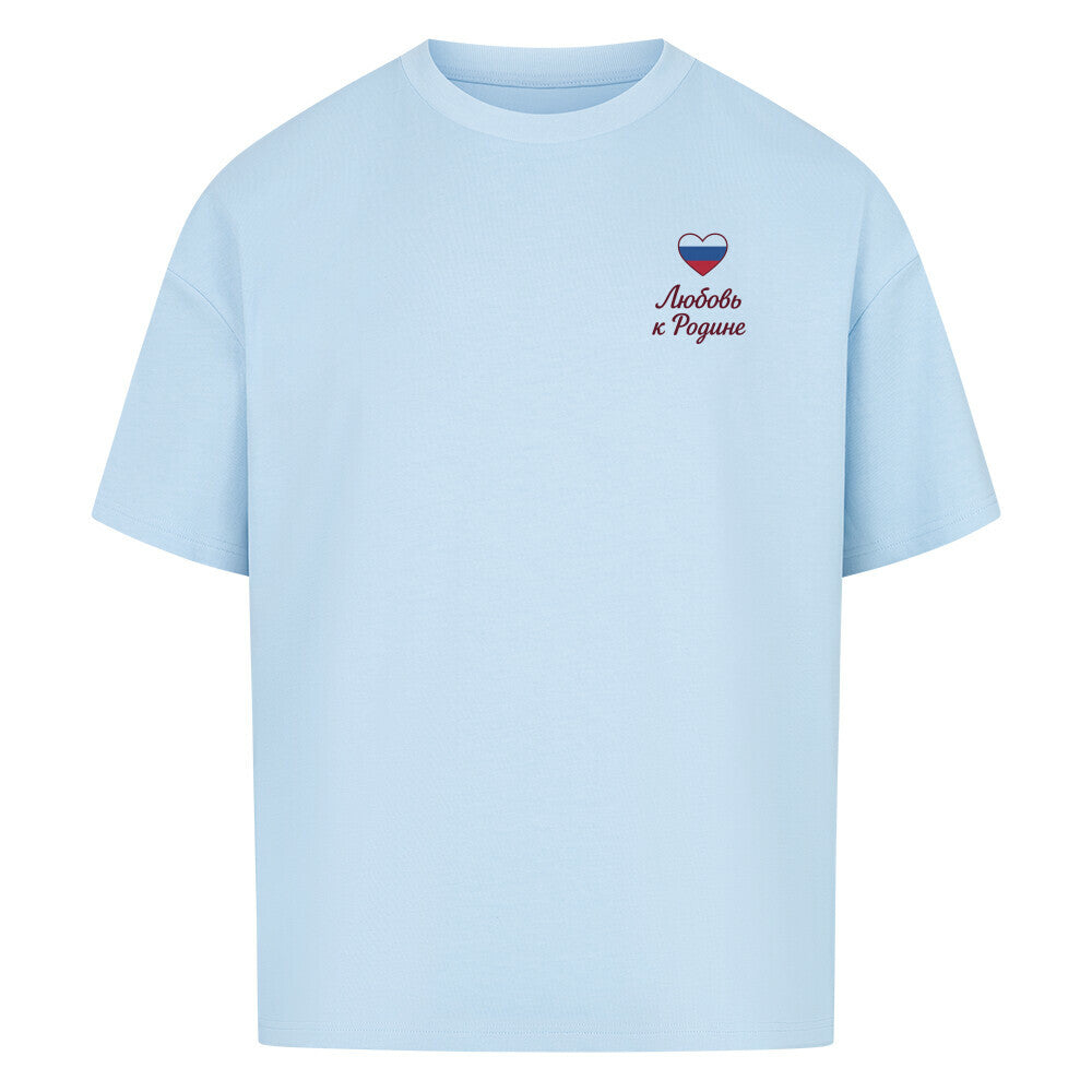 Weißes Oversized T-Shirt von Pelasgia mit Russland Heimatliebe Druck, lockeres Passform und bequemer Schnitt.