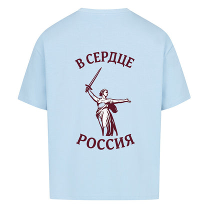 Großes russisches Heimatliebe T-Shirt von Pelasgia, bequeme Passform, zeigt patriotisches Design in lebendigen Farben