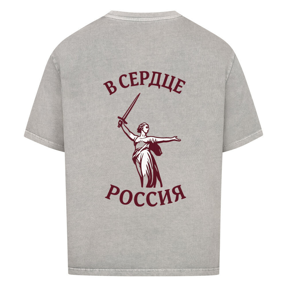 Russland Heimatliebe Oversized T-Shirt von Pelasgia, bequemer Schnitt, mit Deutschland-Design, sichtbarer Stoff und Druck.